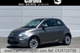 fiat 500 2021 -FIAT--Fiat 500 3BA-31212--ZFABF1BG1MJF22119---FIAT--Fiat 500 3BA-31212--ZFABF1BG1MJF22119-