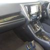 toyota alphard 2023 quick_quick_6AA-AYH30W_AYH30-0154328 image 3