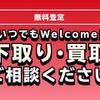 toyota voxy 2016 GOO_JP_700055065930250421003 image 73
