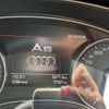 audi a6 2015 -AUDI--Audi A6 DBA-4GCHVS--WAUZZZ4G2EN191565---AUDI--Audi A6 DBA-4GCHVS--WAUZZZ4G2EN191565- image 15