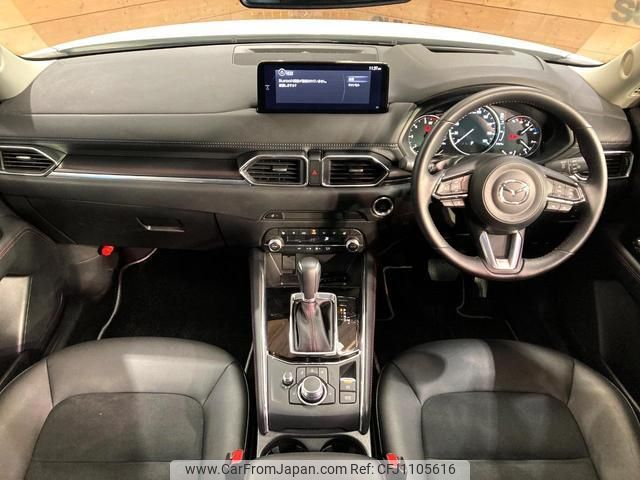 mazda cx-5 2022 quick_quick_KF2P_KF2P-514246 image 2