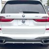 bmw x7 2021 CFJ1558315 image 14
