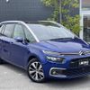 citroen grand-c4 2018 -CITROEN--Citroen Grand C4 LDA-B787AH01--VF73AAHXTJJ544062---CITROEN--Citroen Grand C4 LDA-B787AH01--VF73AAHXTJJ544062- image 1