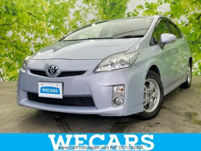 toyota prius 2010 quick_quick_DAA-ZVW30_ZVW30-5183587 image 1