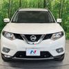 nissan x-trail 2014 CFJ1683527 image 14