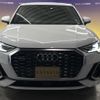 audi q3 2022 -AUDI--Audi Q3 3DA-F3DFGF--WAUZZZF37N1094752---AUDI--Audi Q3 3DA-F3DFGF--WAUZZZF37N1094752- image 4