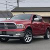 dodge ram 2010 GOO_NET_EXCHANGE_0403285A30230415W001 image 35