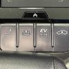 lexus ls 2018 -LEXUS--Lexus LS DAA-GVF50--GVF50-6004031---LEXUS--Lexus LS DAA-GVF50--GVF50-6004031- image 14