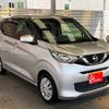 nissan dayz 2020 CFJ1843269 image 24