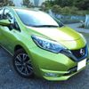 nissan note 2017 -NISSAN 【石川 501】--Note DAA-HE12--HE12-122297---NISSAN 【石川 501】--Note DAA-HE12--HE12-122297- image 39