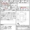 daihatsu tanto 2018 quick_quick_DBA-LA600S_LA600S-0611780 image 20