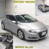 honda cr-z 2011 -HONDA--CR-Z ZF1-1023327---HONDA--CR-Z ZF1-1023327- image 7