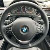 bmw 3-series 2018 -BMW--BMW 3 Series LDA-8C20--WBA8C560X0NU84371---BMW--BMW 3 Series LDA-8C20--WBA8C560X0NU84371- image 4