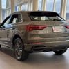 audi q3 2024 quick_quick_3AA-F3DFY_WAUZZZF39R1071771 image 4