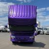 nissan diesel-ud-quon 2015 -NISSAN--Quon QPG-GK5XA--GK5XA-**472---NISSAN--Quon QPG-GK5XA--GK5XA-**472- image 19