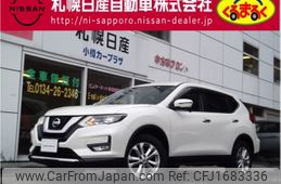nissan x-trail 2020 CFJ1683336