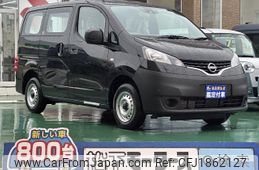 nissan nv200-vanette-van 2025 CFJ1862127