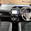 toyota noah 2018 -TOYOTA--Noah DBA-ZRR80W--ZRR80-0469062---TOYOTA--Noah DBA-ZRR80W--ZRR80-0469062- image 2