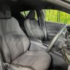toyota c-hr 2019 -TOYOTA--C-HR DAA-ZYX10--ZYX10-2175045---TOYOTA--C-HR DAA-ZYX10--ZYX10-2175045- image 8