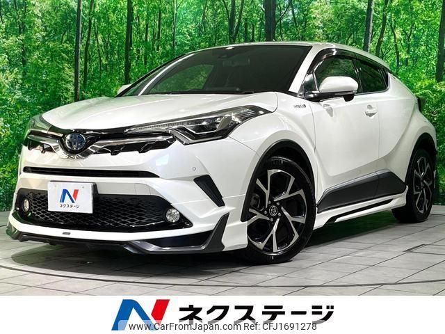 toyota c-hr 2017 CFJ1691278 image 1