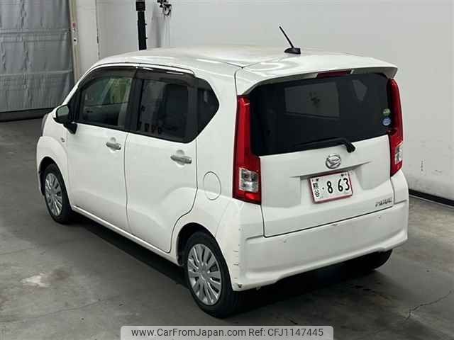 daihatsu move 2020 -DAIHATSU--Move LA150S-2045134---DAIHATSU--Move LA150S-2045134- image 2