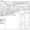 suzuki alto 2023 -SUZUKI 【豊田 580ﾆ4741】--Alto 5AA-HA97S--HA97S-129722---SUZUKI 【豊田 580ﾆ4741】--Alto 5AA-HA97S--HA97S-129722- image 3