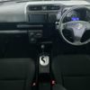 toyota succeed 2020 CFJ1788783 image 11