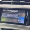 toyota prius 2013 -TOYOTA 【名変中 】--Prius ZVW30--5694925---TOYOTA 【名変中 】--Prius ZVW30--5694925- image 10