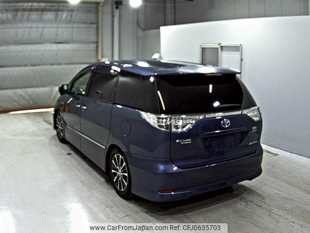 toyota estima-hybrid 2012 -TOYOTA--Estima Hybrid AHR20W-7065641---TOYOTA--Estima Hybrid AHR20W-7065641- image 2