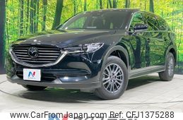 mazda cx-8 2020 -MAZDA--CX-8 3DA-KG2P--KG2P-307968---MAZDA--CX-8 3DA-KG2P--KG2P-307968-