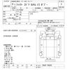 mitsubishi-fuso fighter 2006 -MITSUBISHI--Fuso Fighter FQ62F-700403---MITSUBISHI--Fuso Fighter FQ62F-700403- image 3