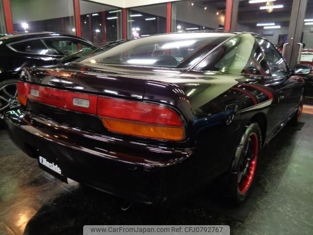 nissan 180sx 1995 -NISSAN--180SX RPS13--RPS13-206464---NISSAN--180SX RPS13--RPS13-206464- image 2