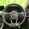 mazda mazda-others 2023 CFJ1660275 image 11