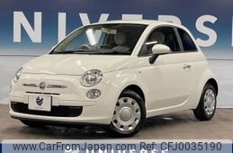 fiat 500 2014 -FIAT--Fiat 500 ABA-31212--ZFA3120000J137724---FIAT--Fiat 500 ABA-31212--ZFA3120000J137724-