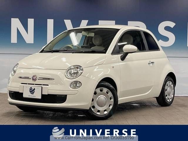 fiat 500 2014 -FIAT--Fiat 500 ABA-31212--ZFA3120000J137724---FIAT--Fiat 500 ABA-31212--ZFA3120000J137724- image 1