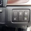 lexus gs 2014 CFJ1683714 image 17