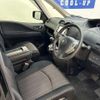 nissan serena 2016 -NISSAN 【札幌 337ﾁ5115】--Serena FNC26--040083---NISSAN 【札幌 337ﾁ5115】--Serena FNC26--040083- image 21