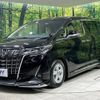 toyota alphard 2019 -TOYOTA--Alphard DBA-AGH30W--AGH30-0272088---TOYOTA--Alphard DBA-AGH30W--AGH30-0272088- image 17