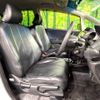 honda fit 2011 -HONDA--Fit DBA-GE6--GE6-1511731---HONDA--Fit DBA-GE6--GE6-1511731- image 9