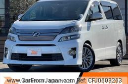 toyota vellfire 2014 -TOYOTA--Vellfire DBA-ANH20W--ANH20-8356612---TOYOTA--Vellfire DBA-ANH20W--ANH20-8356612-