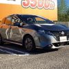 nissan note 2021 CFJ1702848 image 4