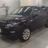 rover discovery 2016 -ROVER 【松戸 310ｻ 14】--Discovery CBA-LC2A--SALCA2AG7FH534486---ROVER 【松戸 310ｻ 14】--Discovery CBA-LC2A--SALCA2AG7FH534486- image 1