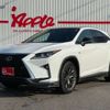 lexus rx 2017 -LEXUS 【名古屋 31Kﾎ 123】--Lexus RX DBA-AGL25W--AGL25-005586---LEXUS 【名古屋 31Kﾎ 123】--Lexus RX DBA-AGL25W--AGL25-005586- image 1