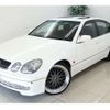 toyota aristo 2003 -TOYOTA--Aristo JZS161--JZS161-0030071---TOYOTA--Aristo JZS161--JZS161-0030071- image 1