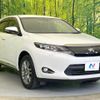 toyota harrier 2014 CFJ1826979 image 16