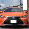 lexus rc 2015 quick_quick_GSC10_GSC10-6000054 image 5