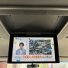 toyota vellfire 2017 322 image 39