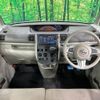 daihatsu tanto 2015 -DAIHATSU--Tanto DBA-LA600S--LA600S-0330178---DAIHATSU--Tanto DBA-LA600S--LA600S-0330178- image 2