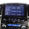 toyota alphard 2021 -TOYOTA--Alphard 3BA-AGH30W--AGH30-0389352---TOYOTA--Alphard 3BA-AGH30W--AGH30-0389352- image 8