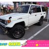 toyota landcruiser-70 1999 GOO_JP_700102067530241214005 image 1